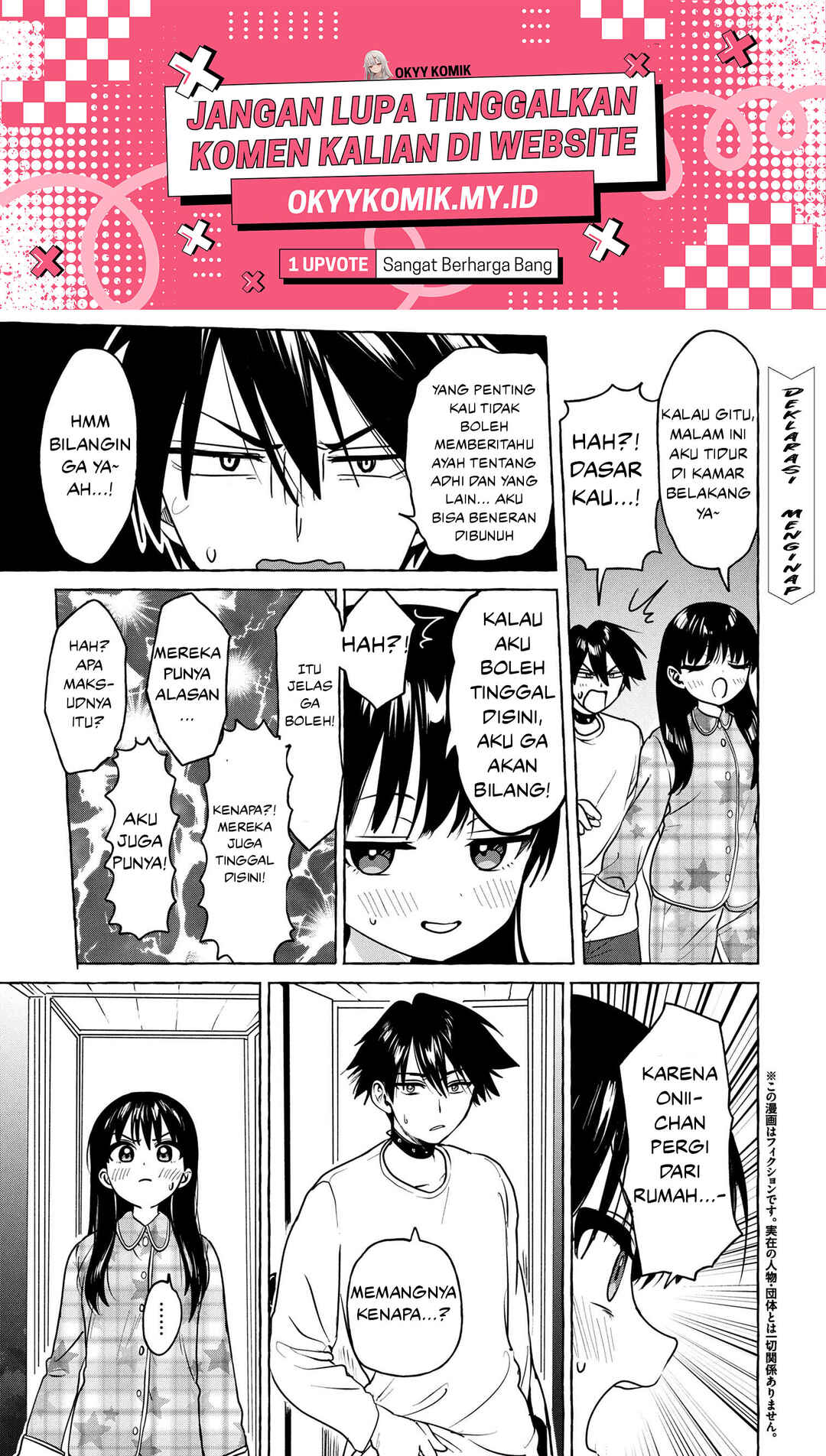 Mazoku no Pet ni Narimashite Chapter 6.2 - Page 3