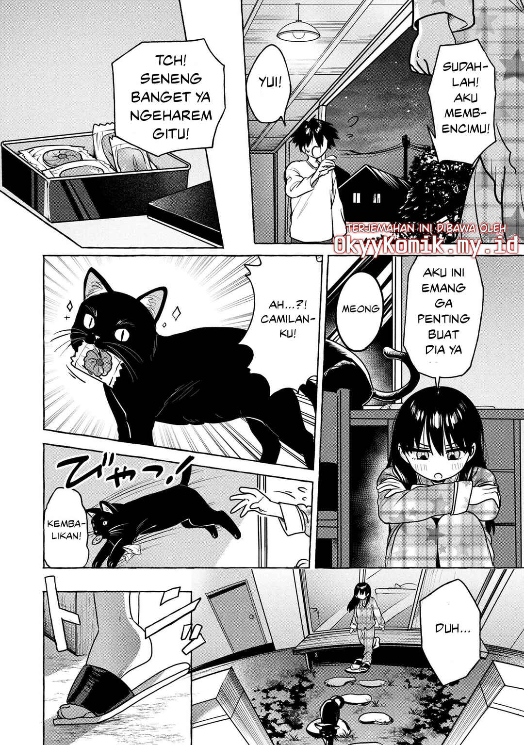 Mazoku no Pet ni Narimashite Chapter 6.2 - Page 4