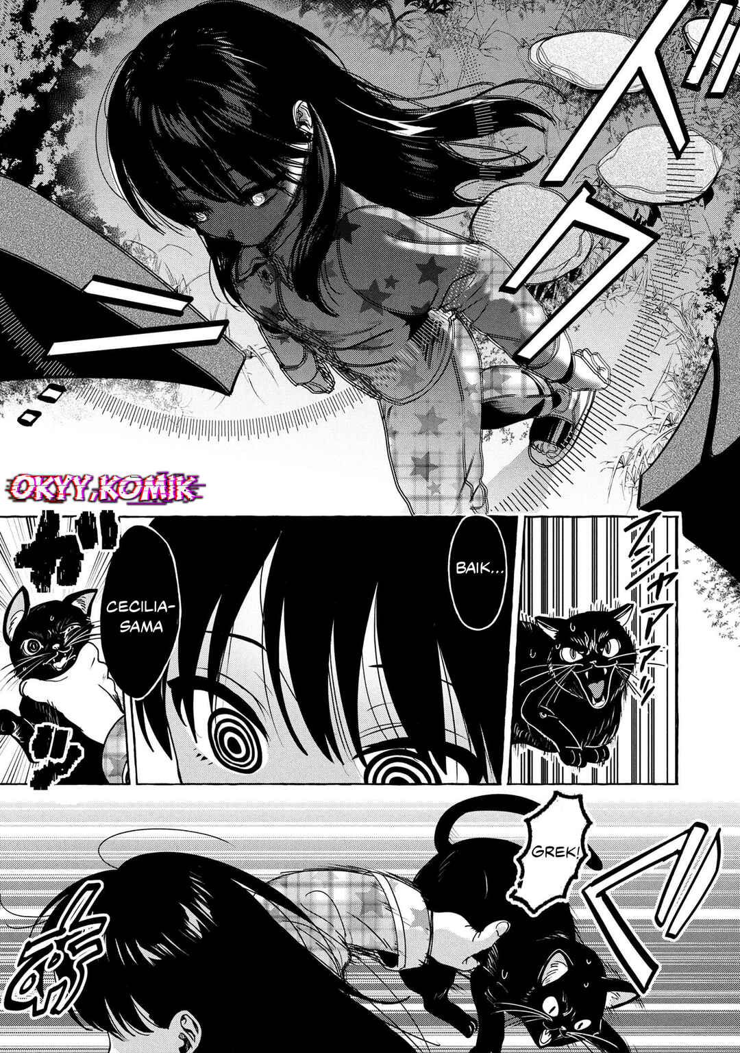 Mazoku no Pet ni Narimashite Chapter 6.2 - Page 5