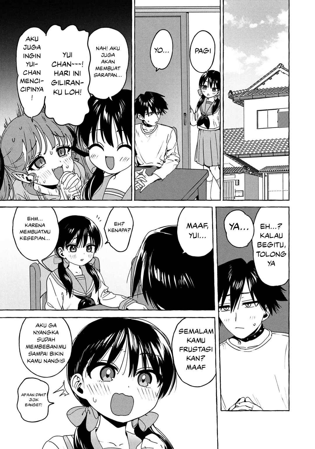 Mazoku no Pet ni Narimashite Chapter 6.2 - Page 9