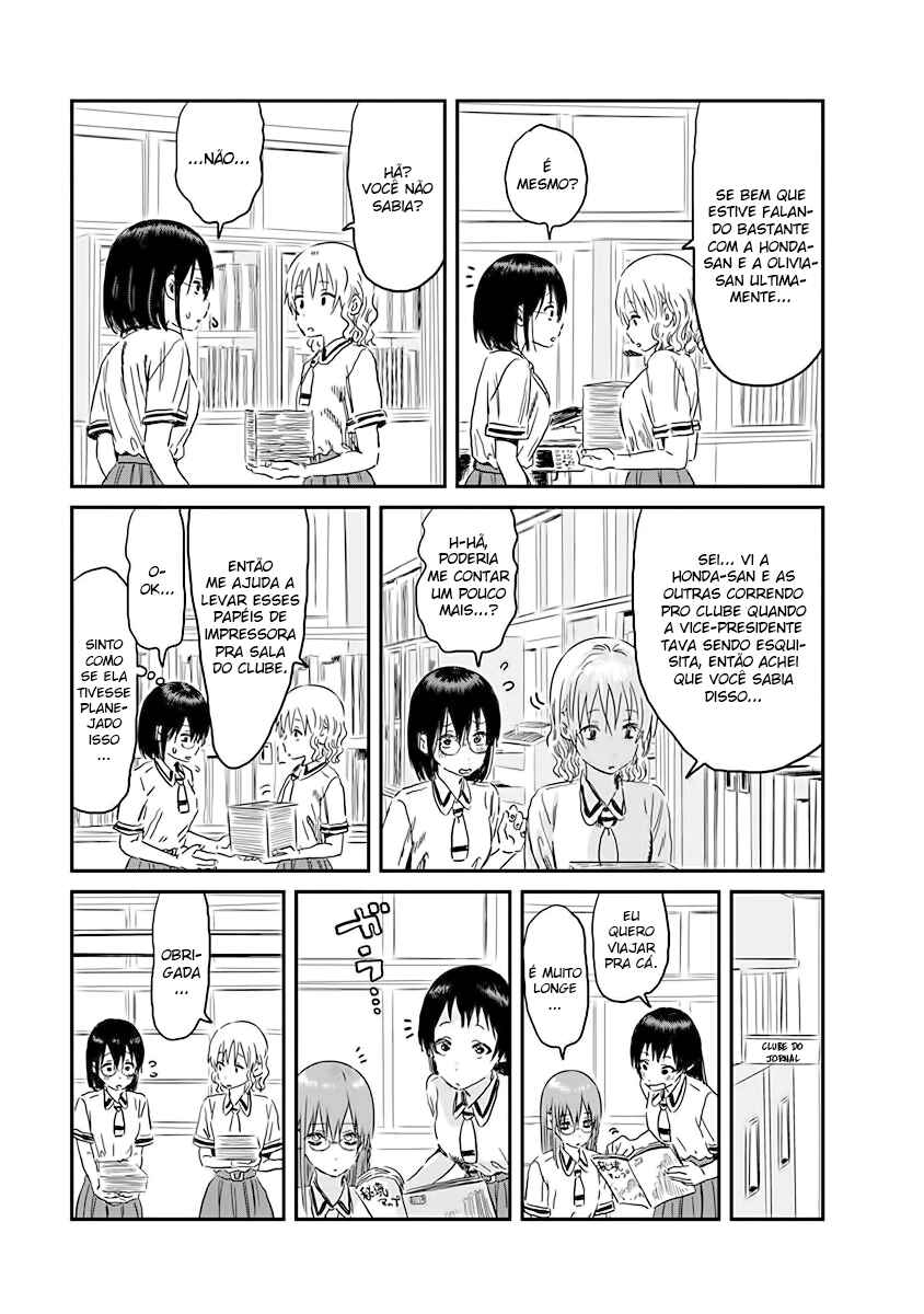 Asobi Asobase Chapter 89 - Page 3