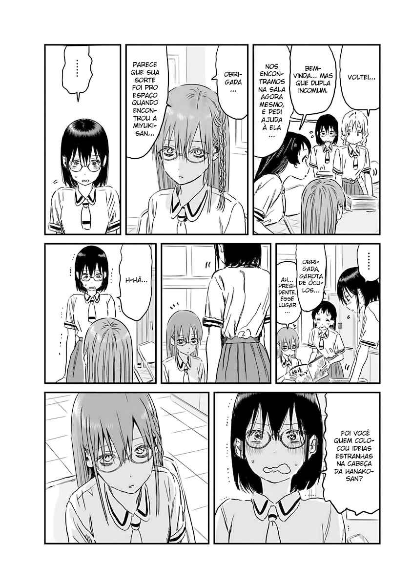 Asobi Asobase Chapter 89 - Page 4