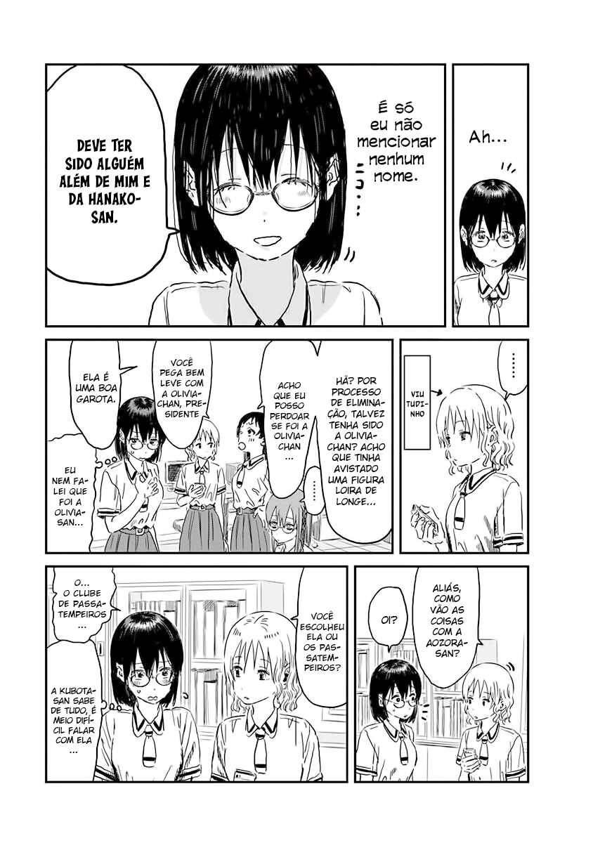 Asobi Asobase Chapter 89 - Page 7