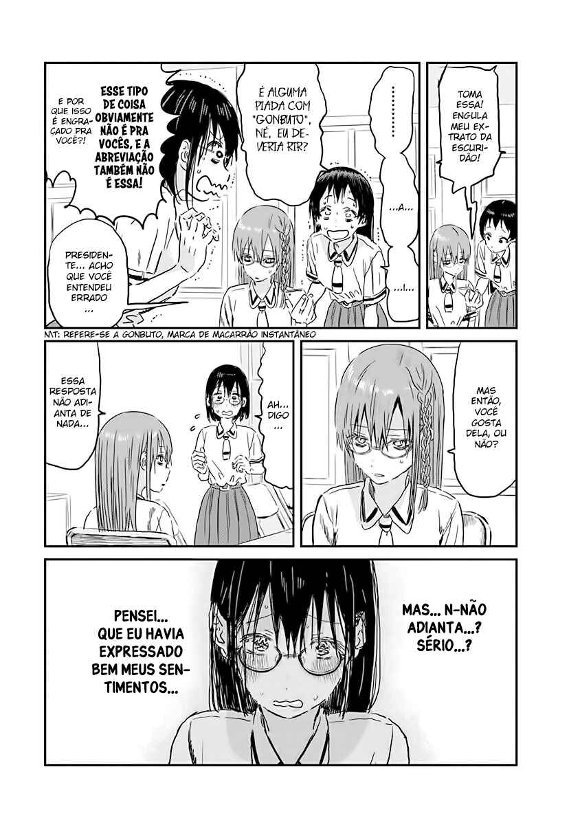 Asobi Asobase Chapter 89 - Page 9