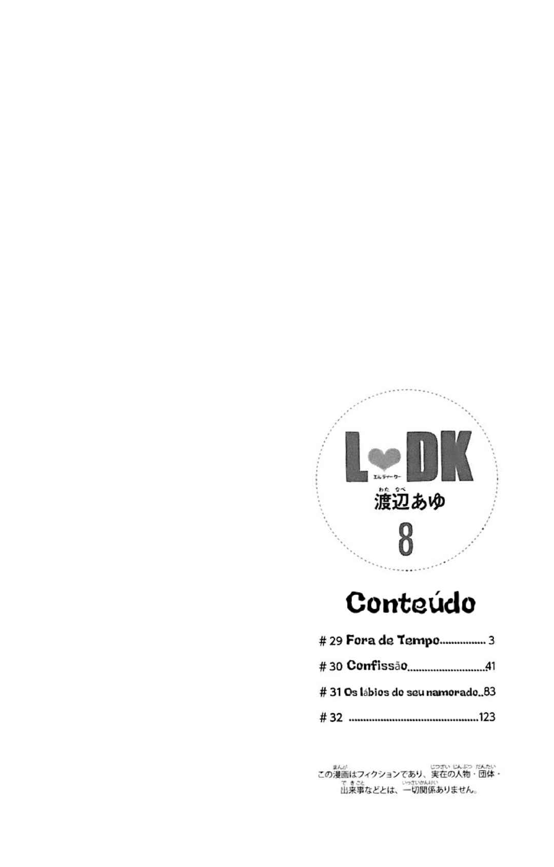 L-DK Chapter 29 - Page 4