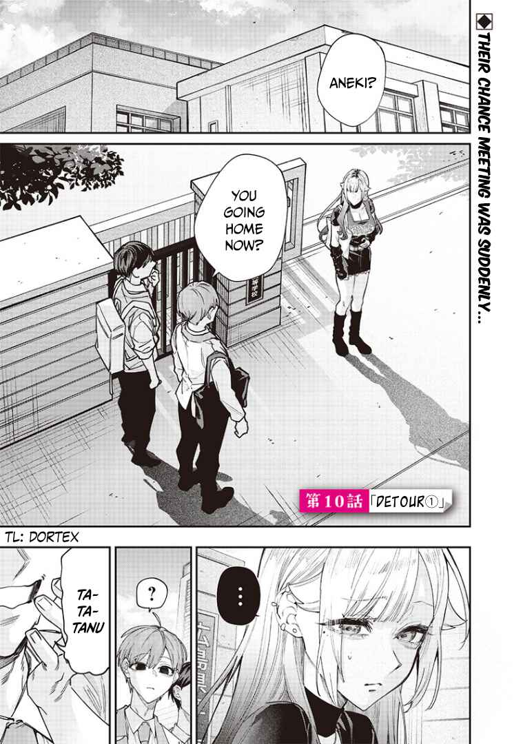 Namaiki na Gal Ane o Wakaraseru Hanashi Chapter 10 - Page 1