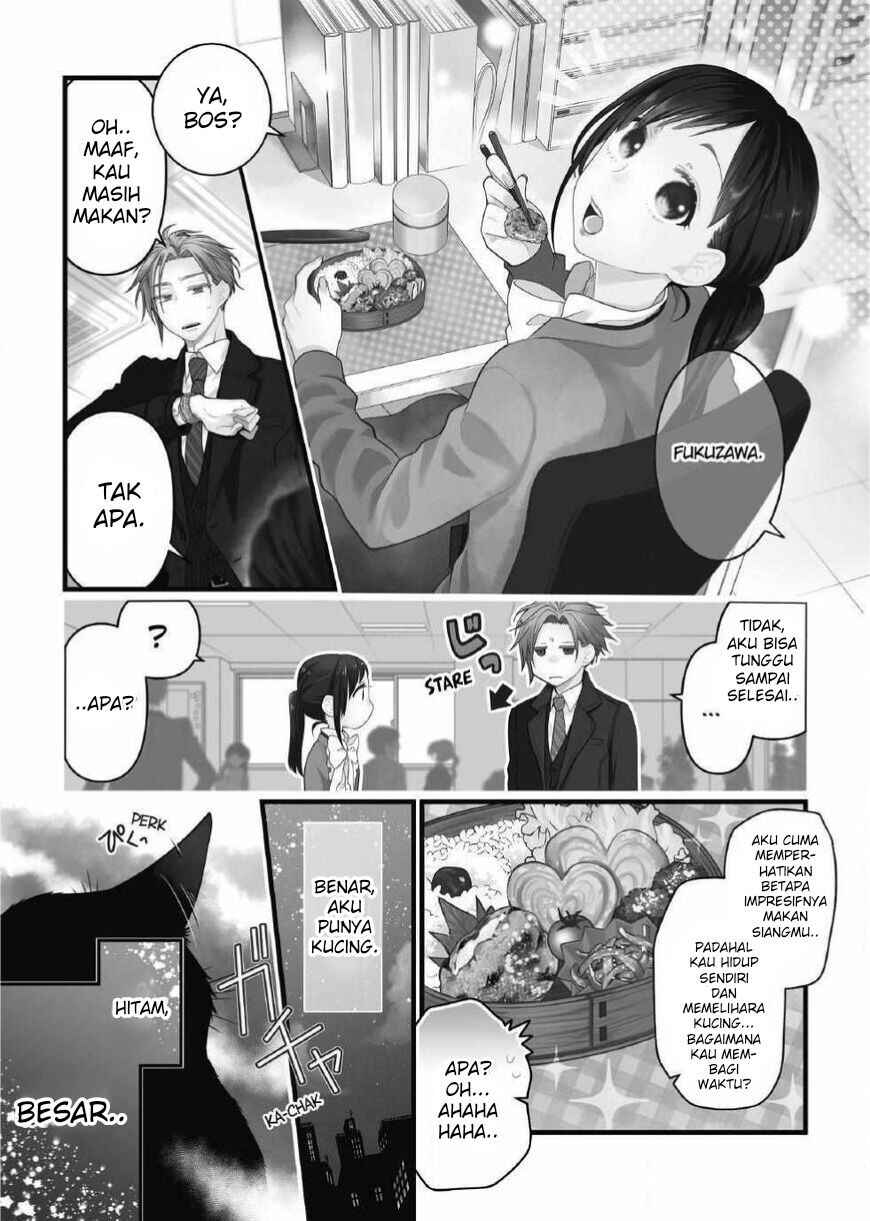 Dekiru Neko wa Kyou mo Yuuutsu Chapter 70 - Page 1