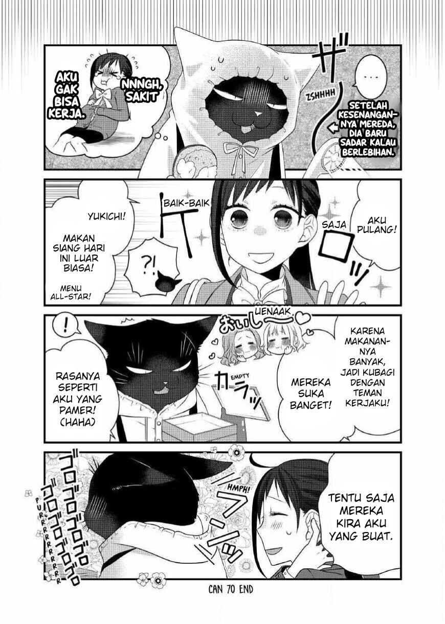 Dekiru Neko wa Kyou mo Yuuutsu Chapter 70 - Page 6