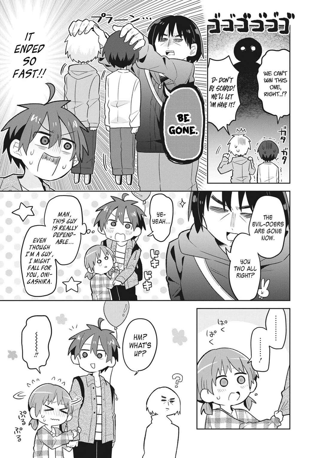Puberty, an All Boys School!? and Nakano-kun Chapter 6 - Page 10