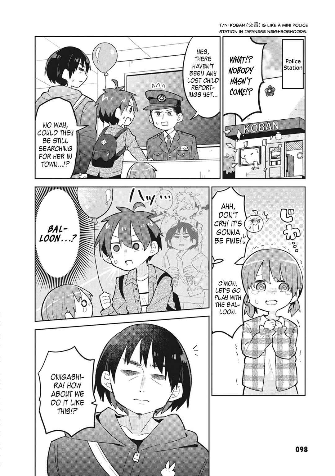 Puberty, an All Boys School!? and Nakano-kun Chapter 6 - Page 11