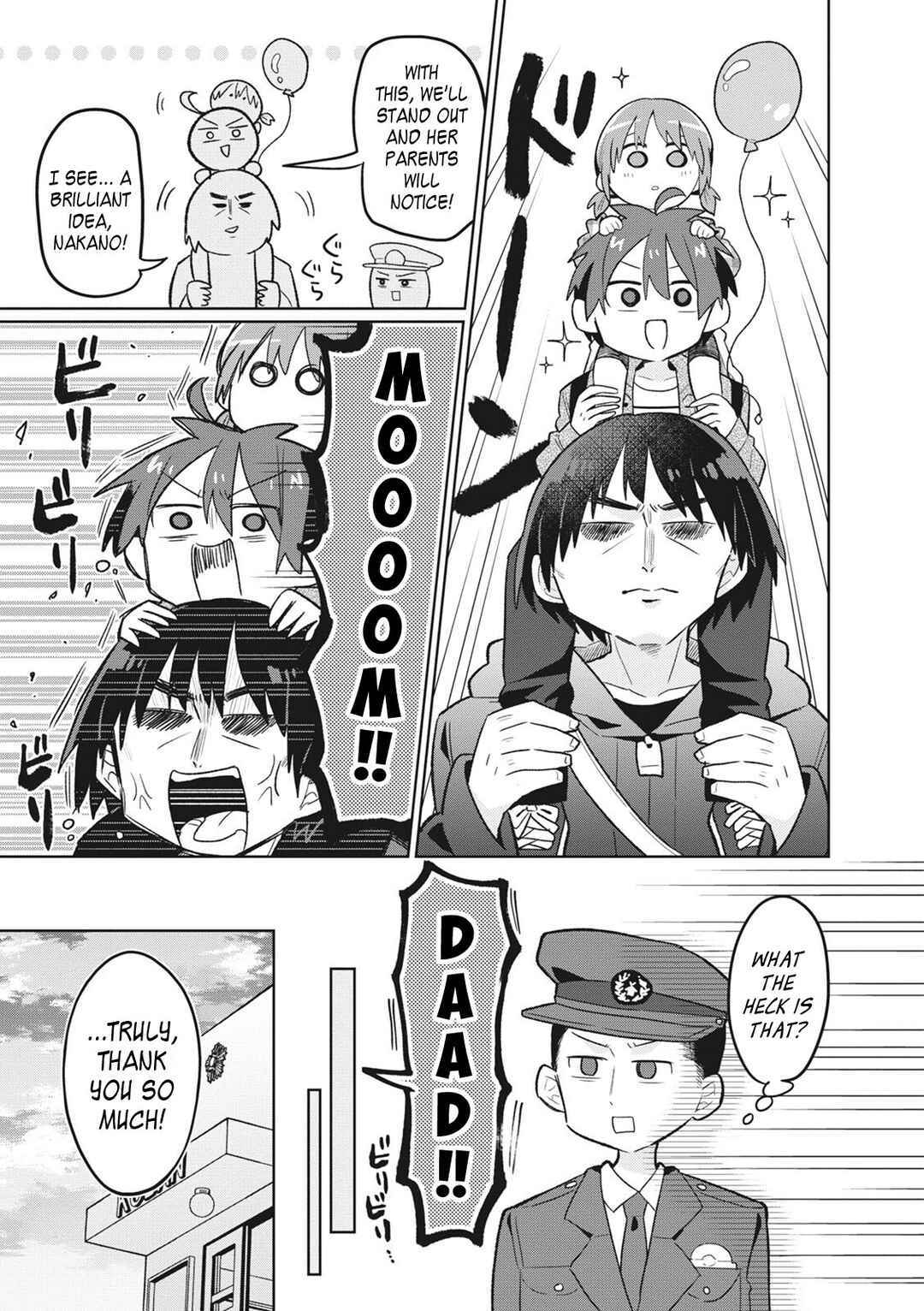 Puberty, an All Boys School!? and Nakano-kun Chapter 6 - Page 12