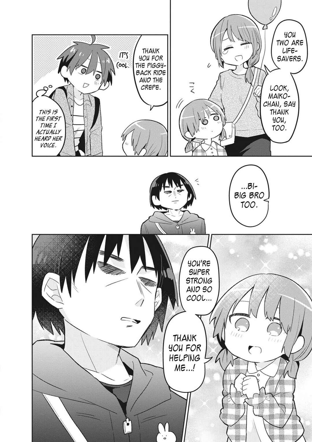 Puberty, an All Boys School!? and Nakano-kun Chapter 6 - Page 13