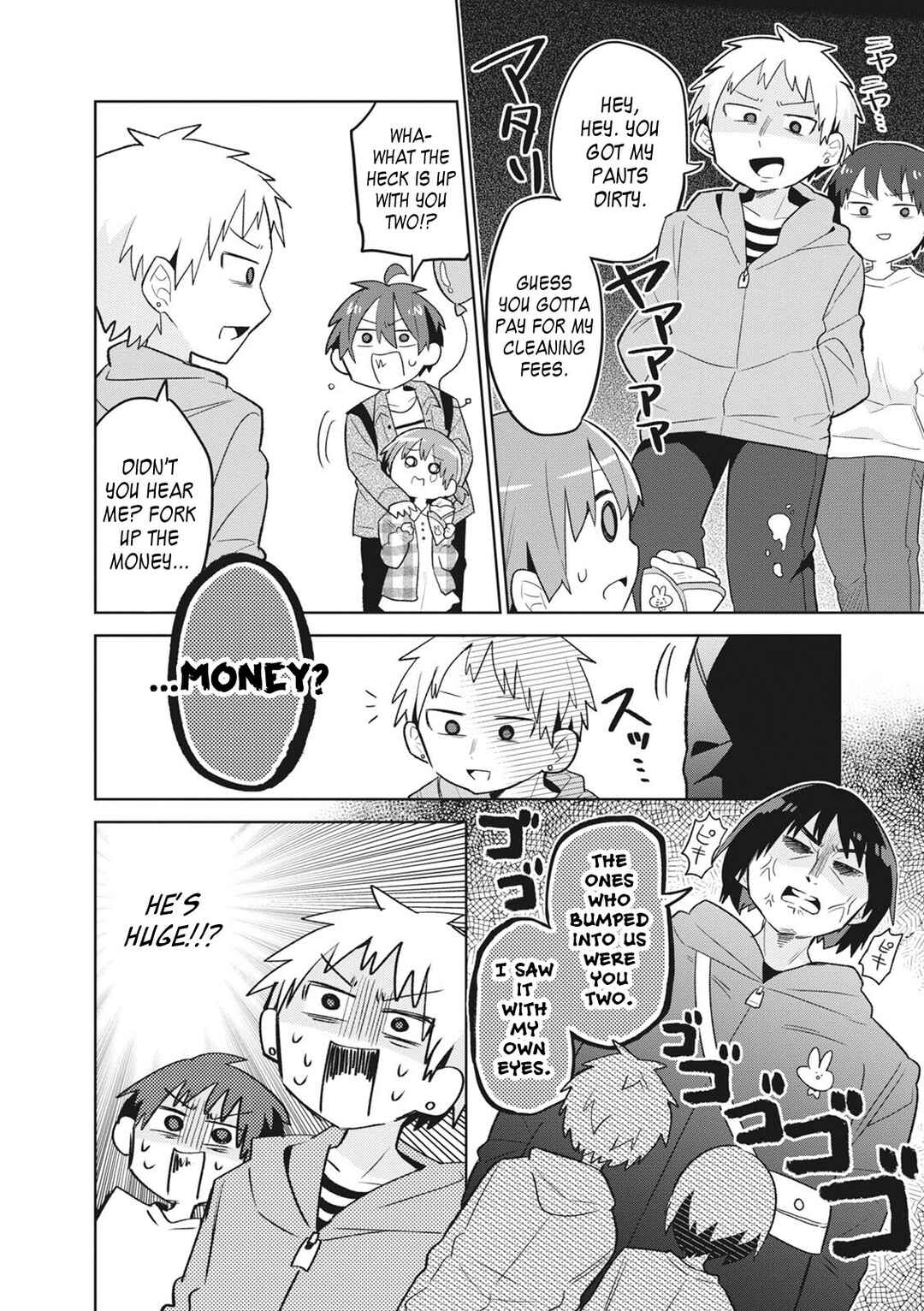 Puberty, an All Boys School!? and Nakano-kun Chapter 6 - Page 9