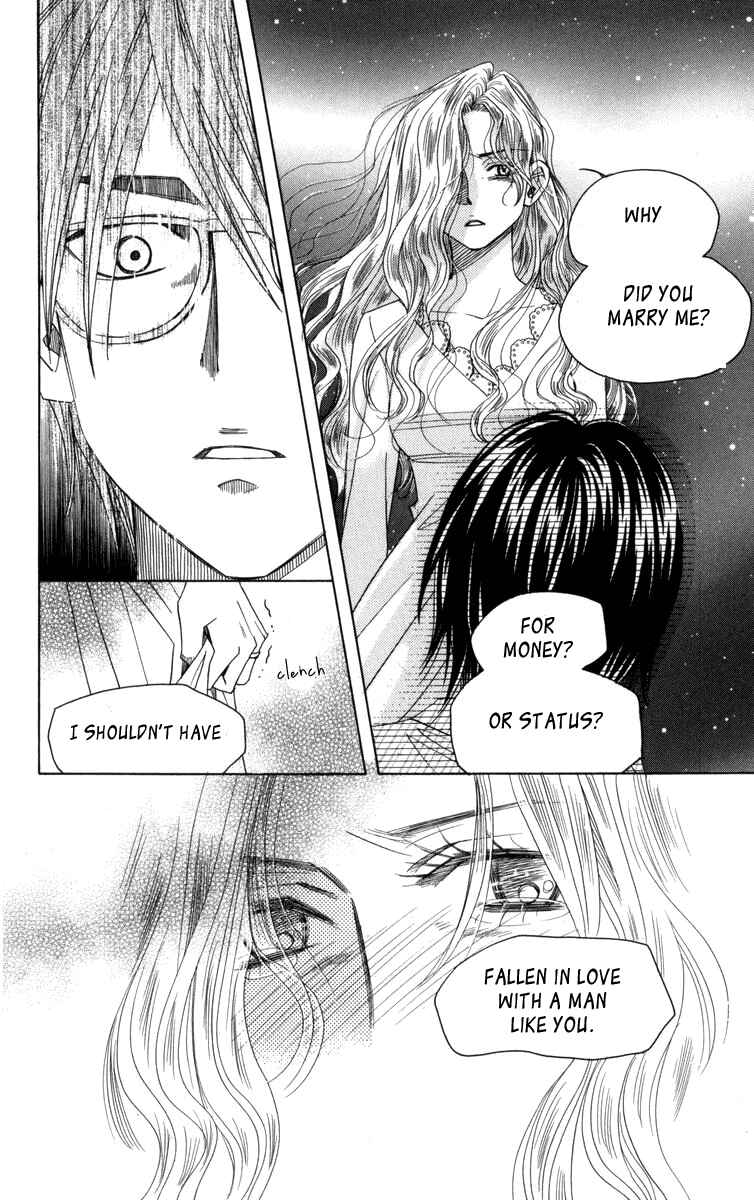 Shanimuni Go Chapter 150 - Page 13