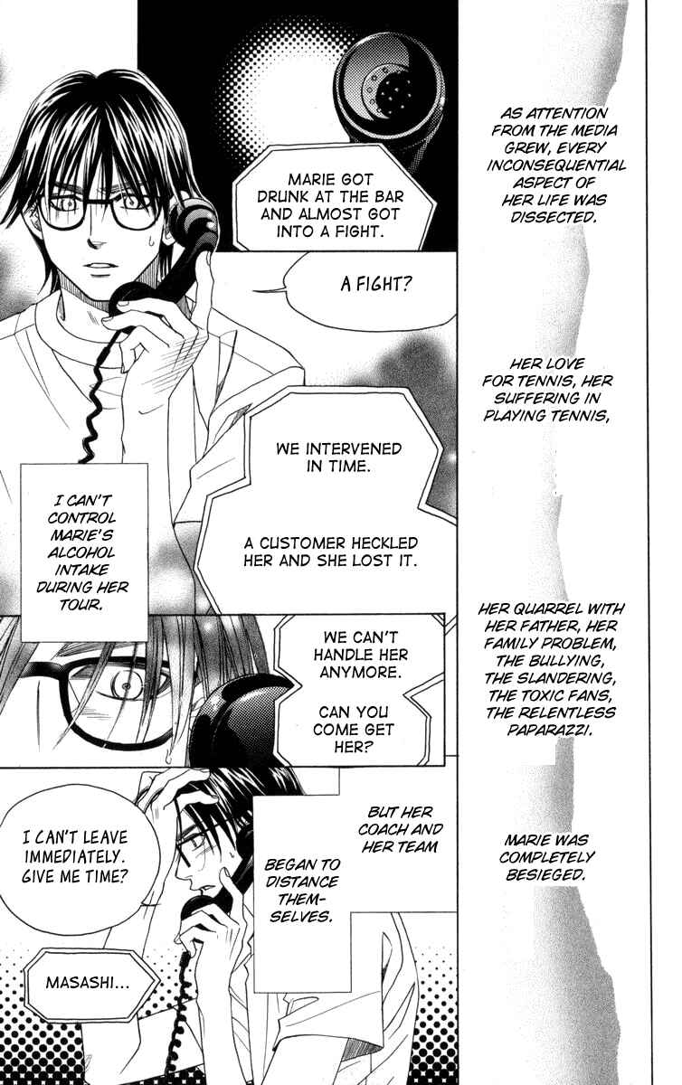 Shanimuni Go Chapter 150 - Page 8