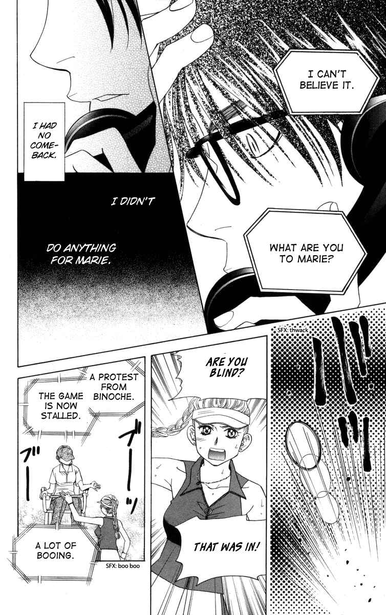 Shanimuni Go Chapter 150 - Page 9
