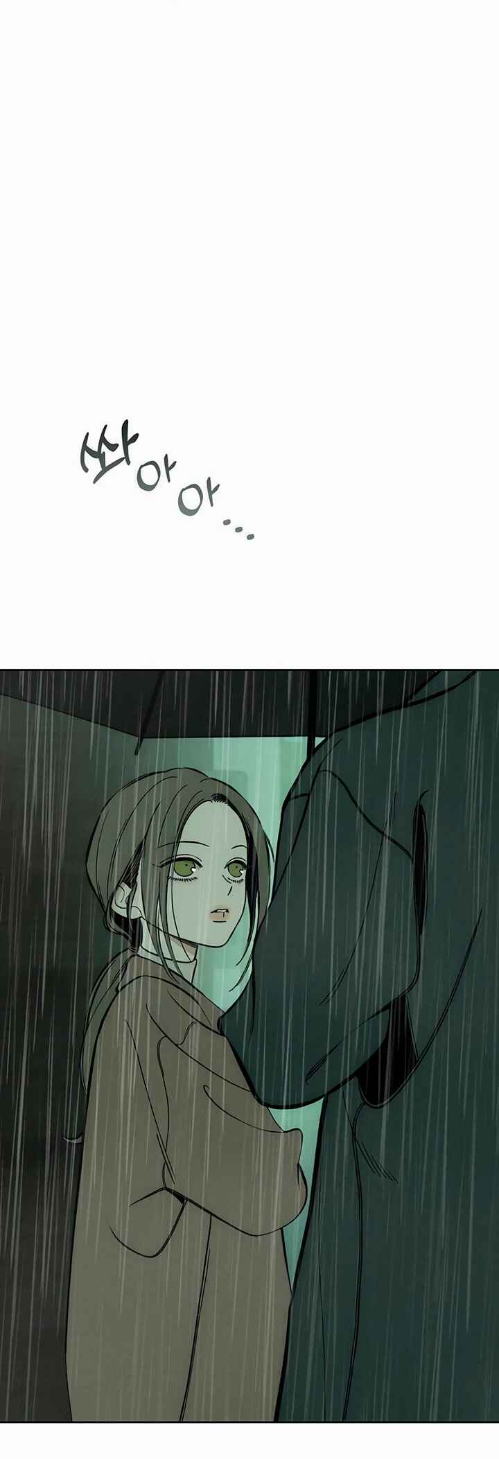 Sideun Kkot e Nunmureul Chapter 5 - Page 4
