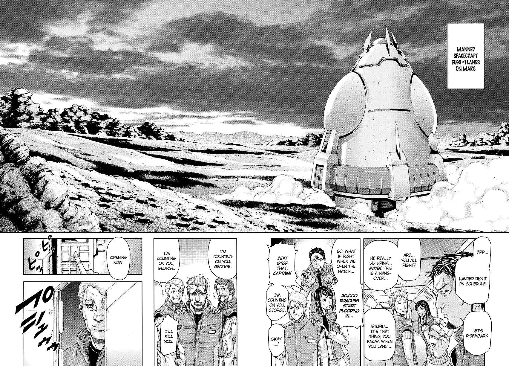 Terra Formars Chapter 0 - Page 12