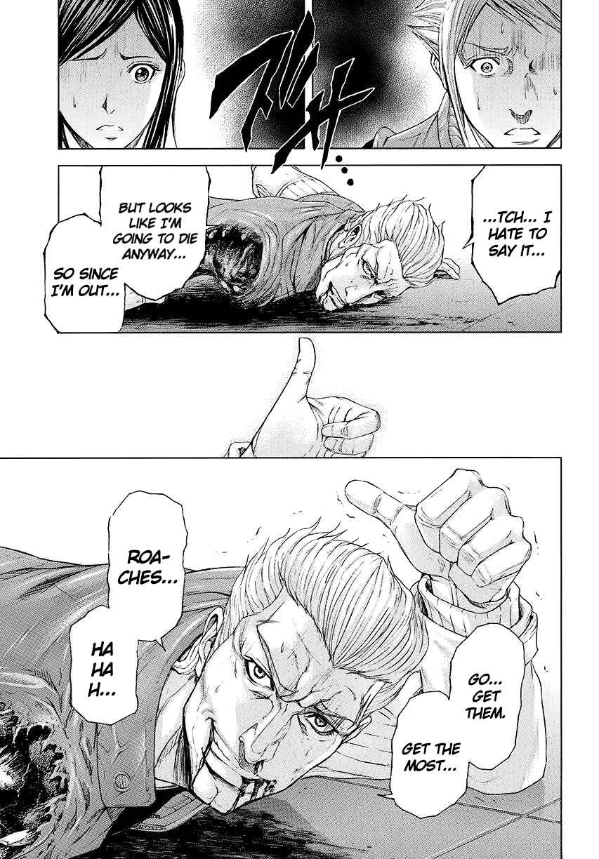 Terra Formars Chapter 0 - Page 20