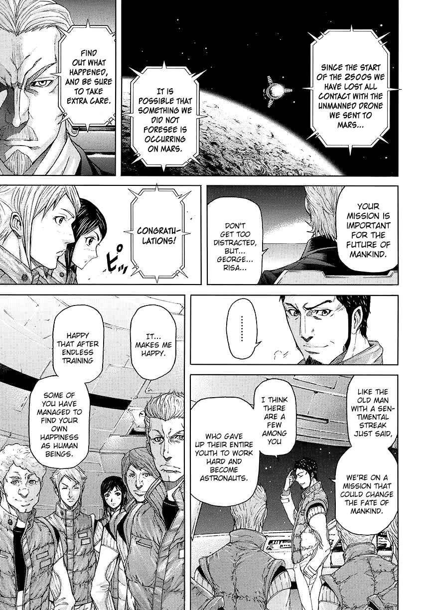 Terra Formars Chapter 0 - Page 9