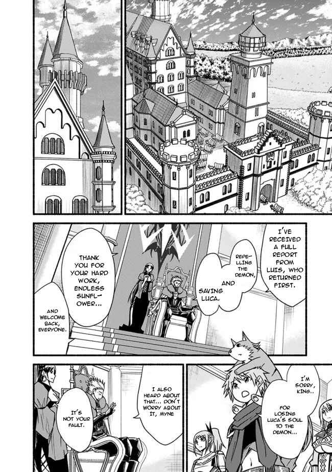 Cut & Paste de Kono Sekai o Ikiteiku Chapter 56 - Page 17