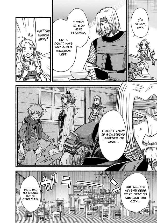 Cut & Paste de Kono Sekai o Ikiteiku Chapter 56 - Page 5