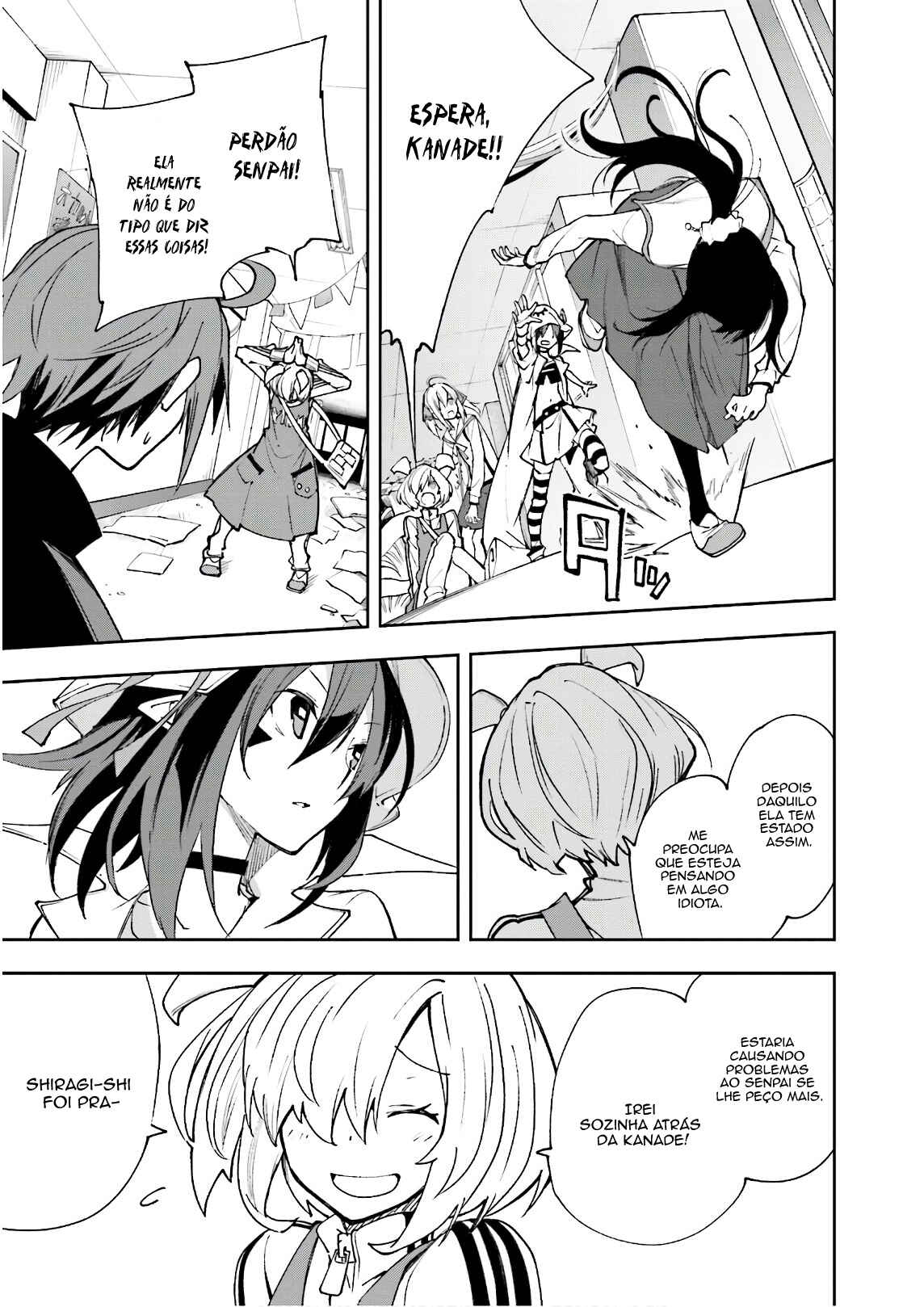 Yumekui Merry Chapter 119 - Page 11