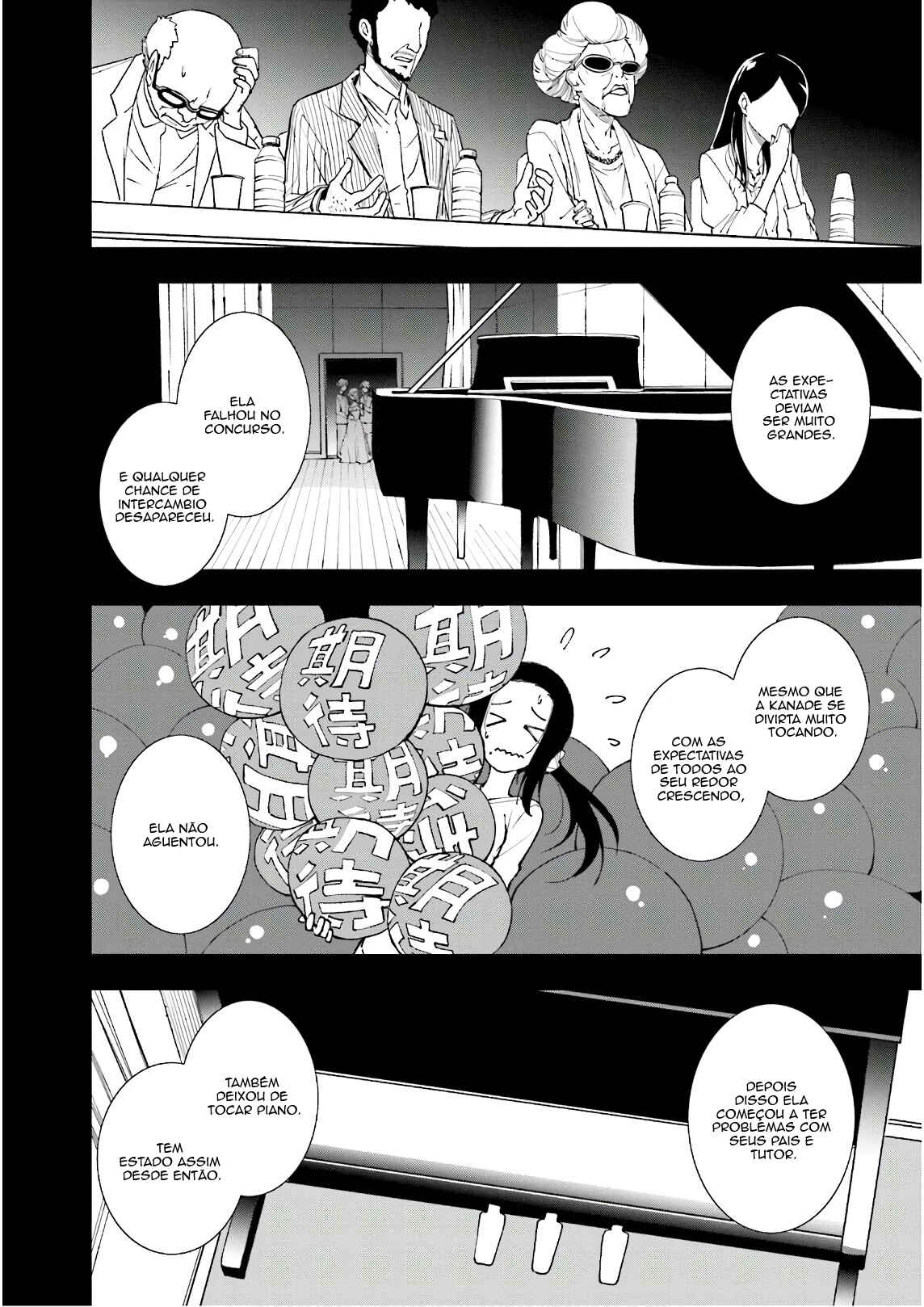 Yumekui Merry Chapter 119 - Page 16