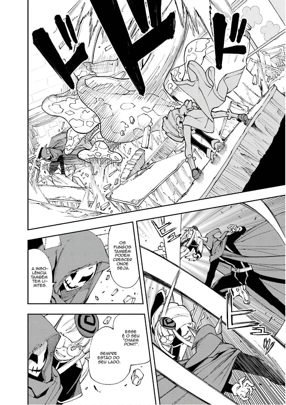 Yumekui Merry Chapter 119 - Page 18