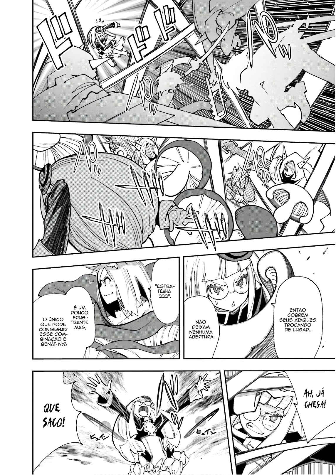 Yumekui Merry Chapter 119 - Page 22