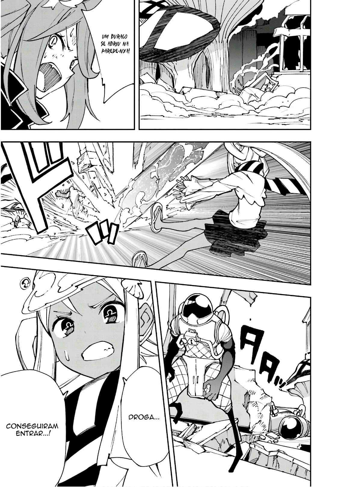 Yumekui Merry Chapter 119 - Page 25
