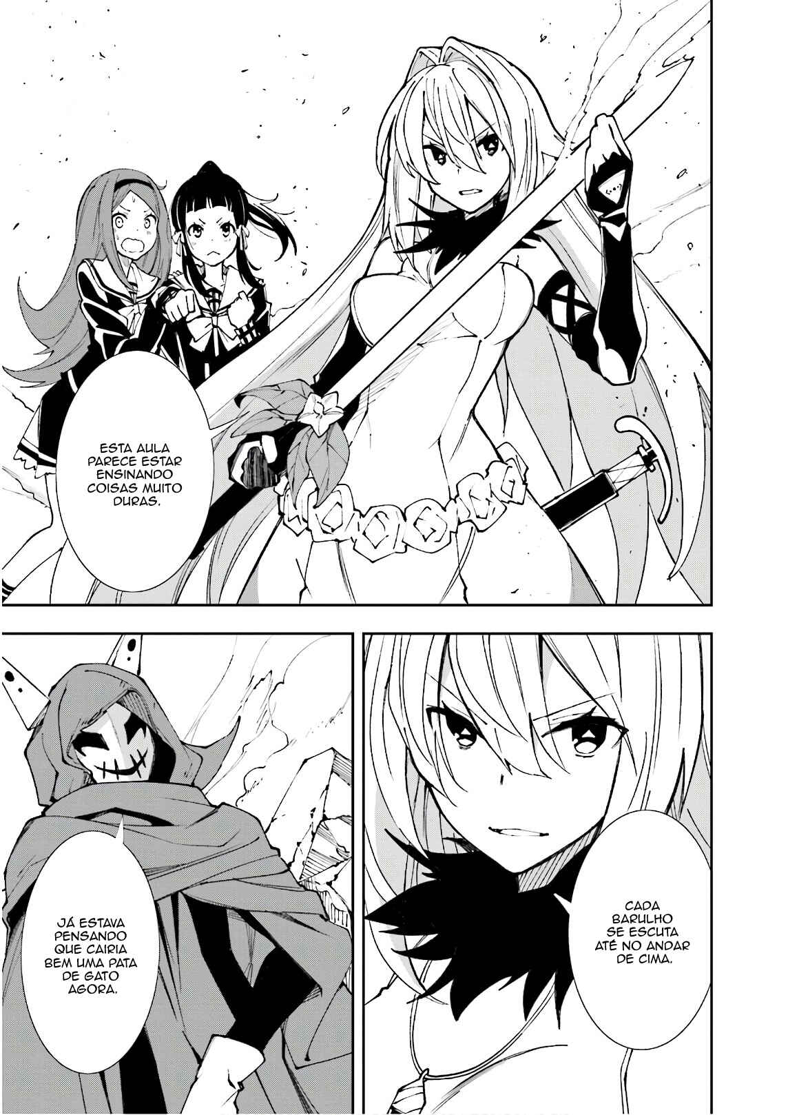 Yumekui Merry Chapter 119 - Page 29