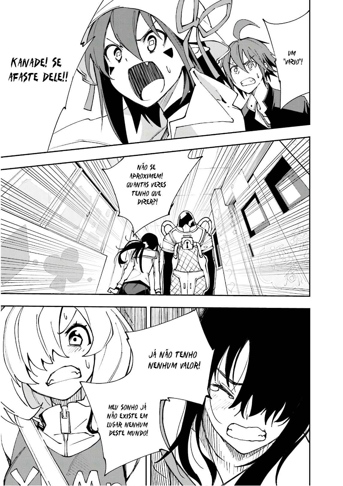 Yumekui Merry Chapter 119 - Page 31