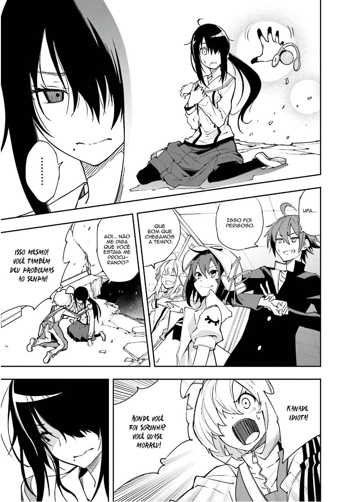 Yumekui Merry Chapter 119 - Page 5
