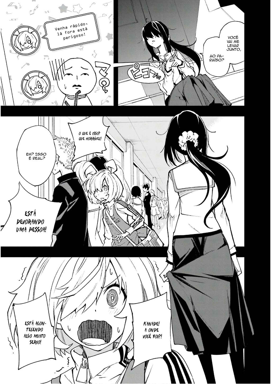 Yumekui Merry Chapter 119 - Page 7