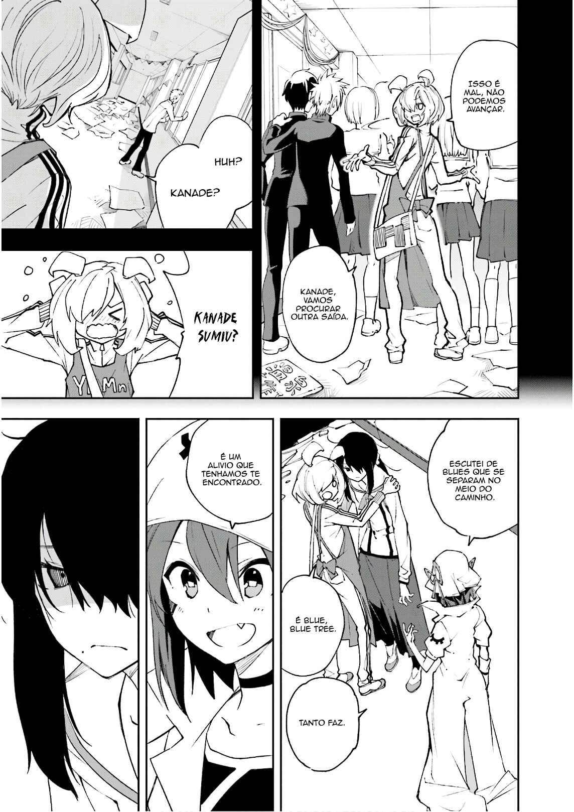 Yumekui Merry Chapter 119 - Page 9