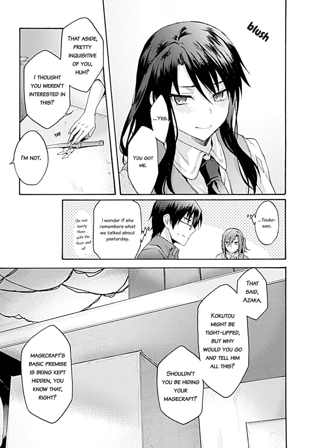 Kara no Kyoukai: The Garden of Sinners Chapter 36 - Page 11