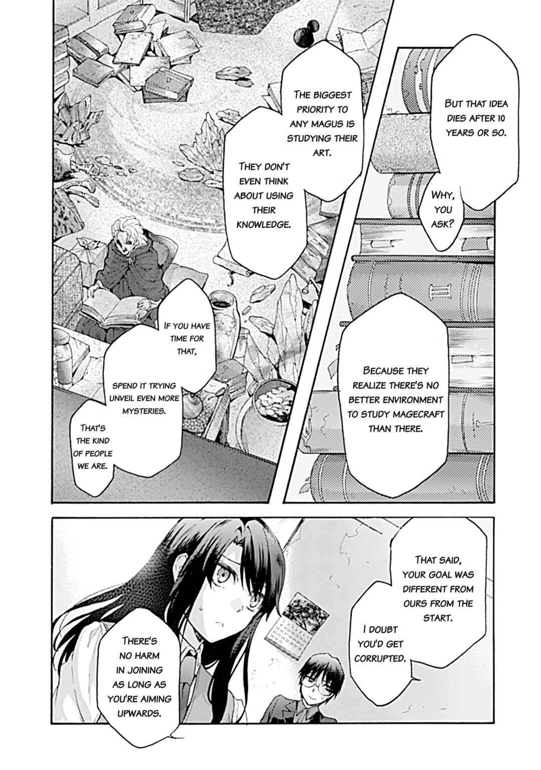 Kara no Kyoukai: The Garden of Sinners Chapter 36 - Page 16