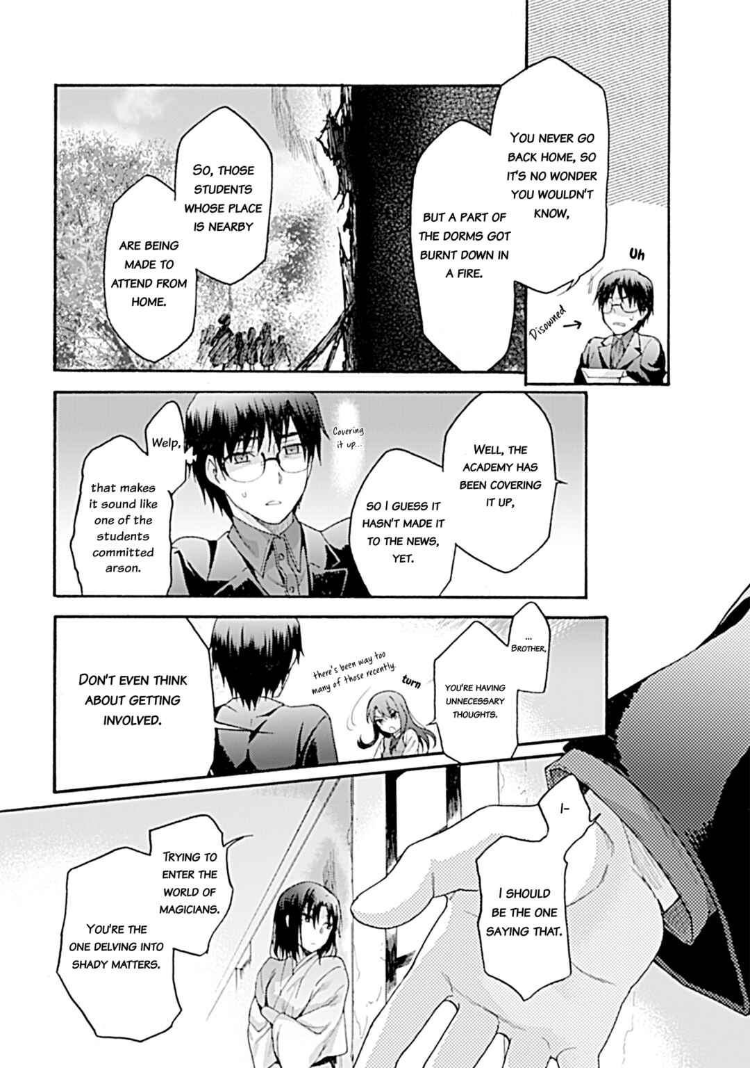 Kara no Kyoukai: The Garden of Sinners Chapter 36 - Page 3