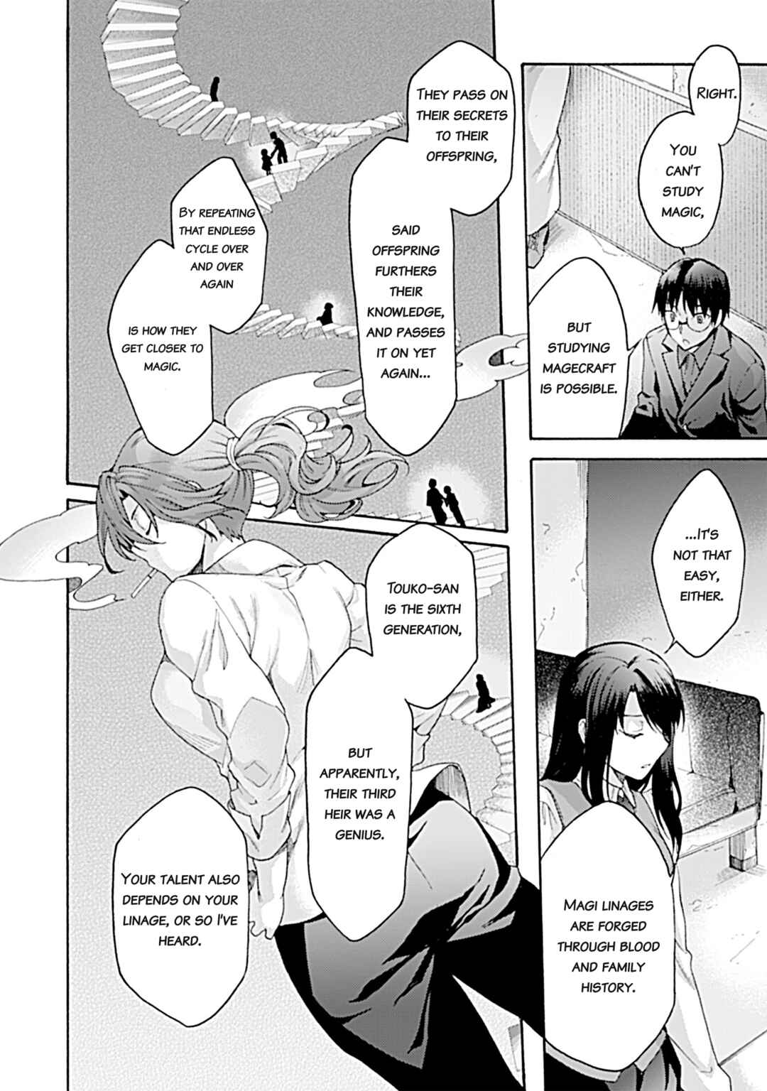 Kara no Kyoukai: The Garden of Sinners Chapter 36 - Page 8