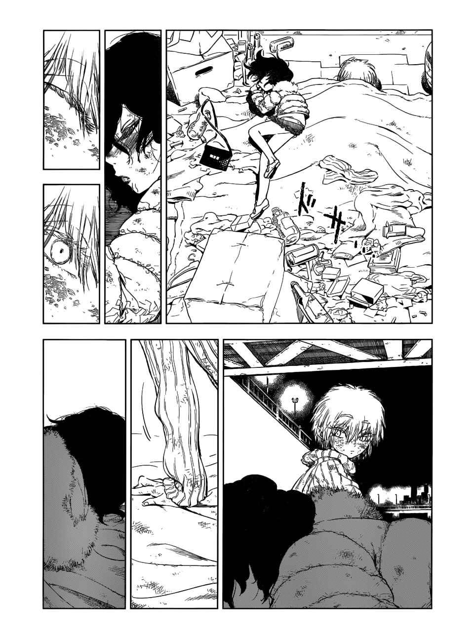 Olga A Yiri Chapter ? - Page 21
