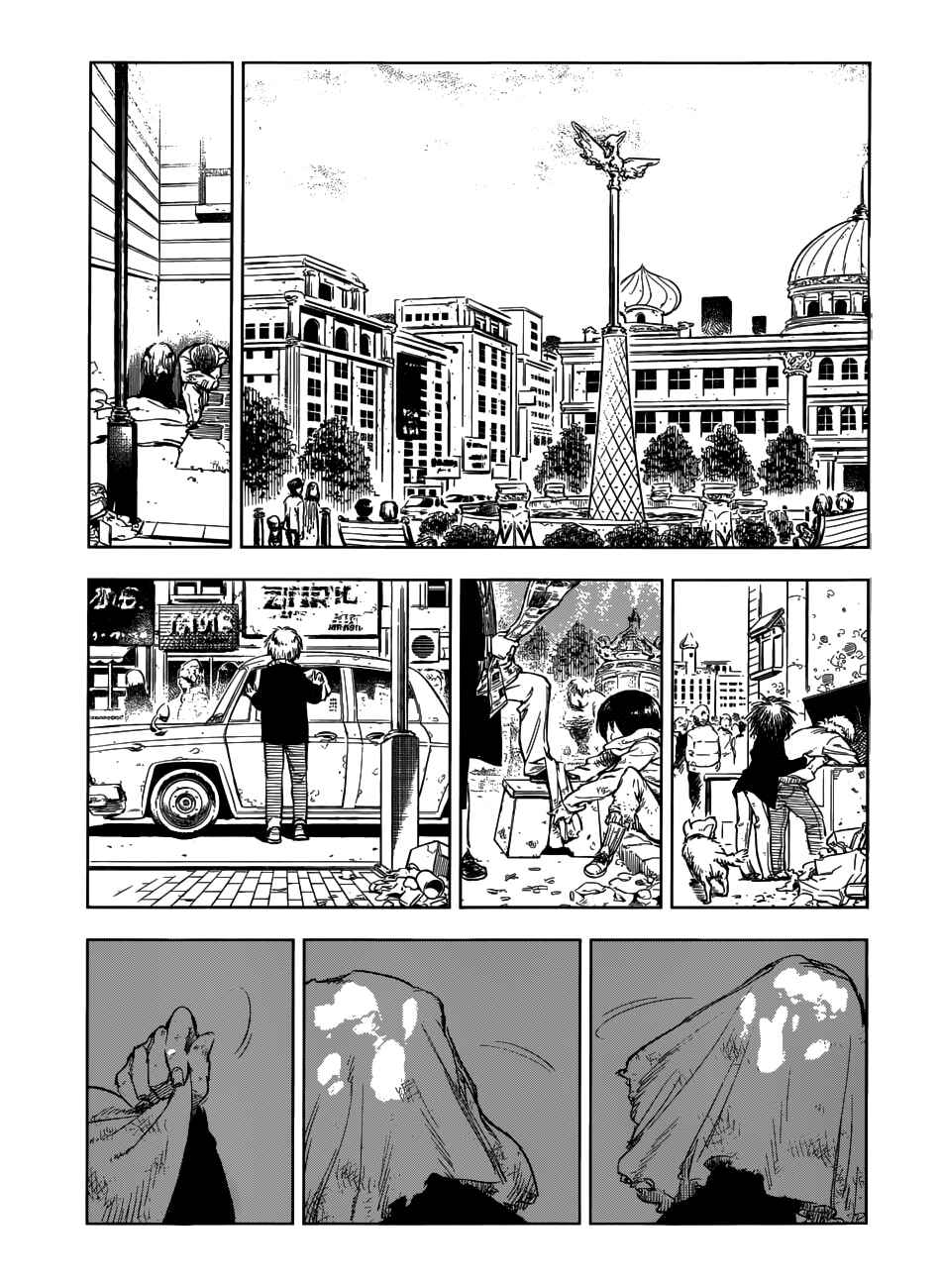 Olga A Yiri Chapter ? - Page 4