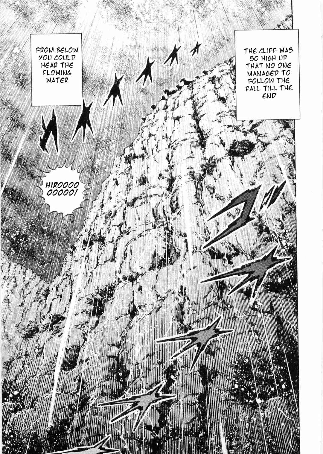 Ginga Densetsu Weed Chapter 481 - Page 10