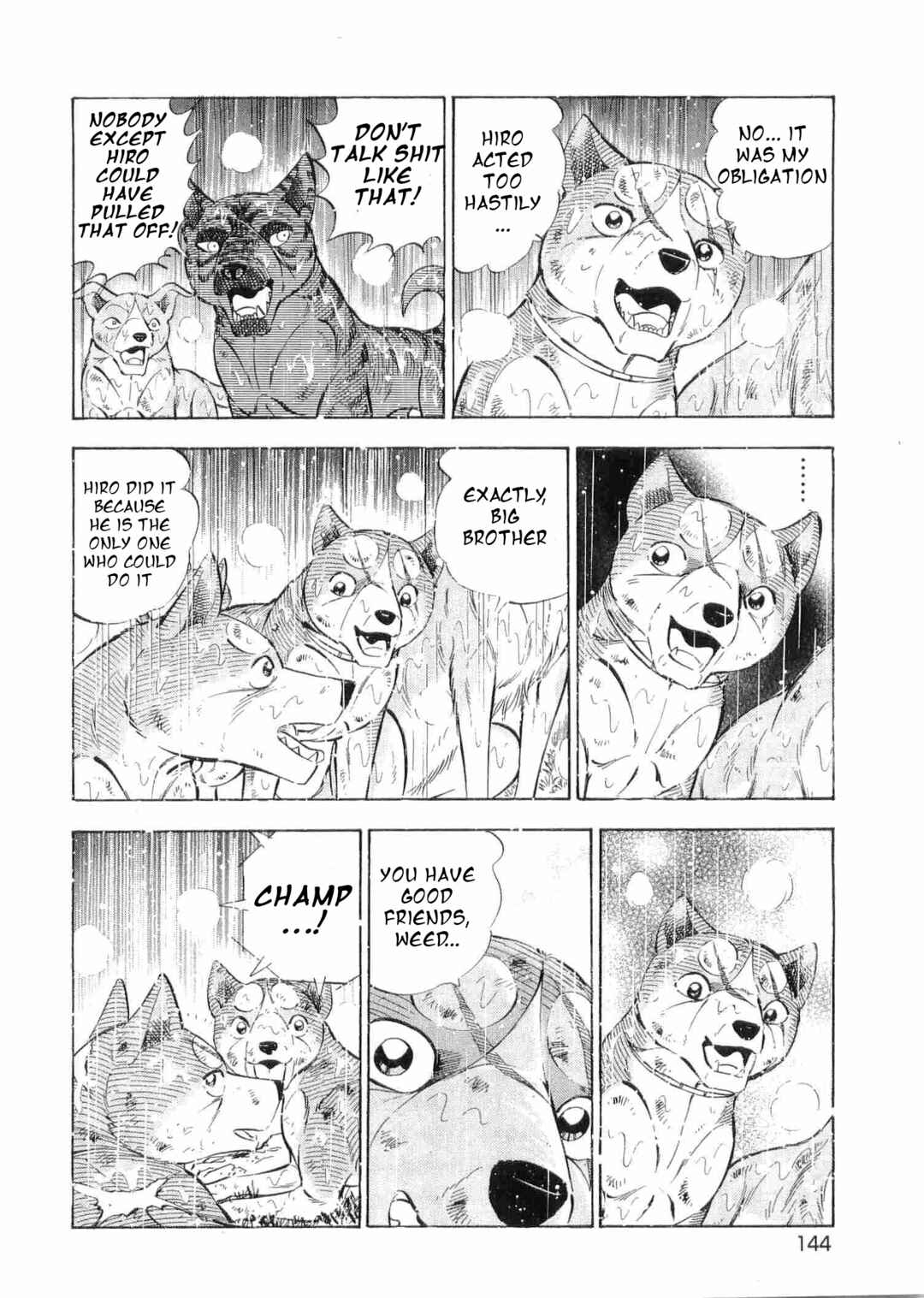 Ginga Densetsu Weed Chapter 481 - Page 13