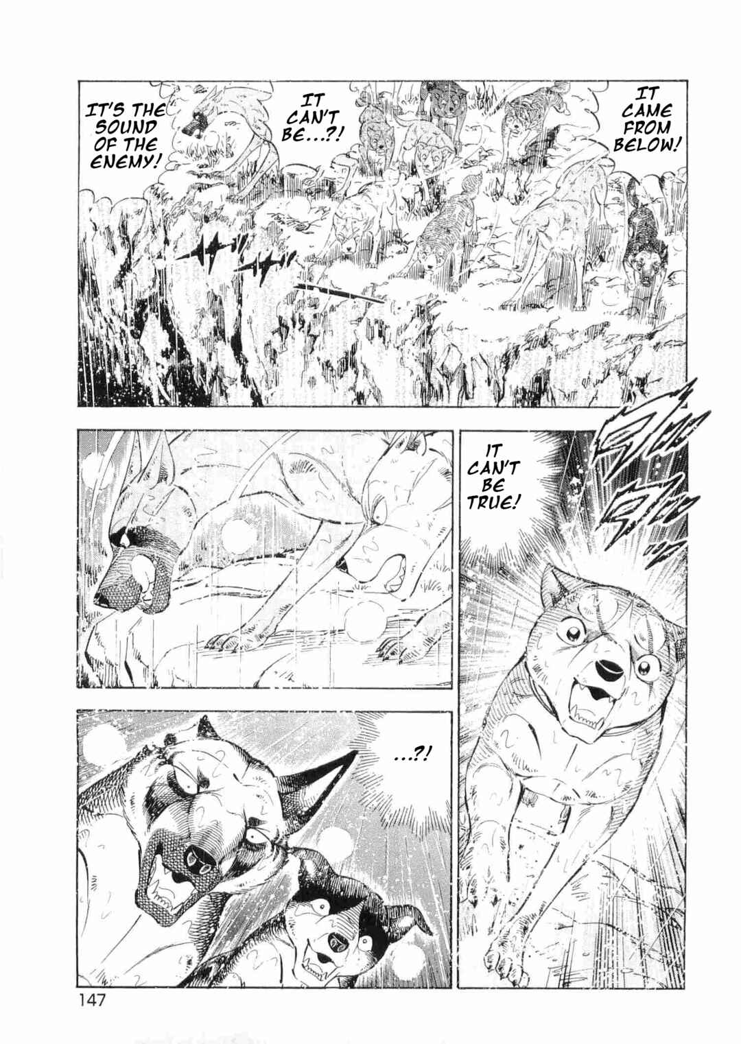 Ginga Densetsu Weed Chapter 481 - Page 16