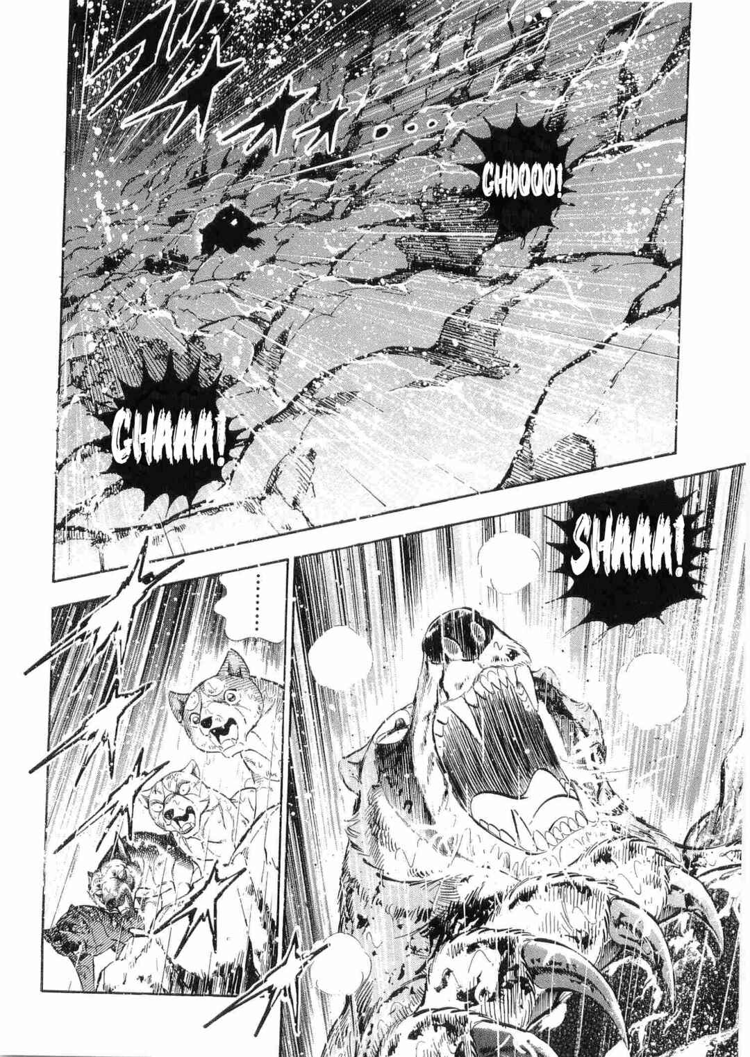 Ginga Densetsu Weed Chapter 481 - Page 17