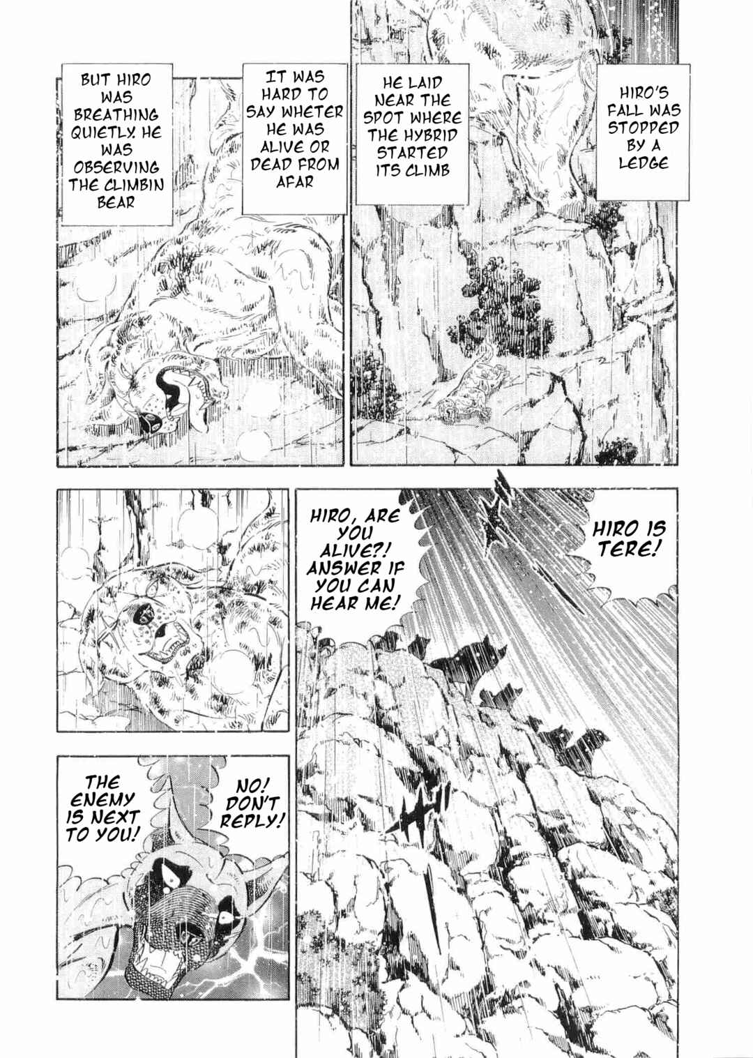 Ginga Densetsu Weed Chapter 481 - Page 19