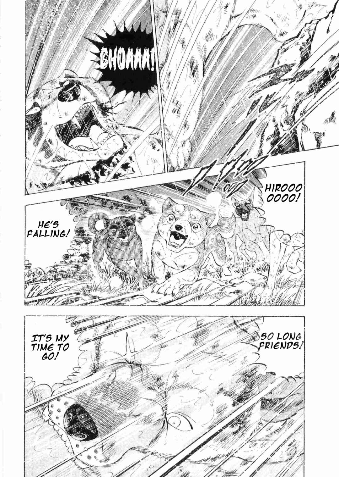 Ginga Densetsu Weed Chapter 481 - Page 4