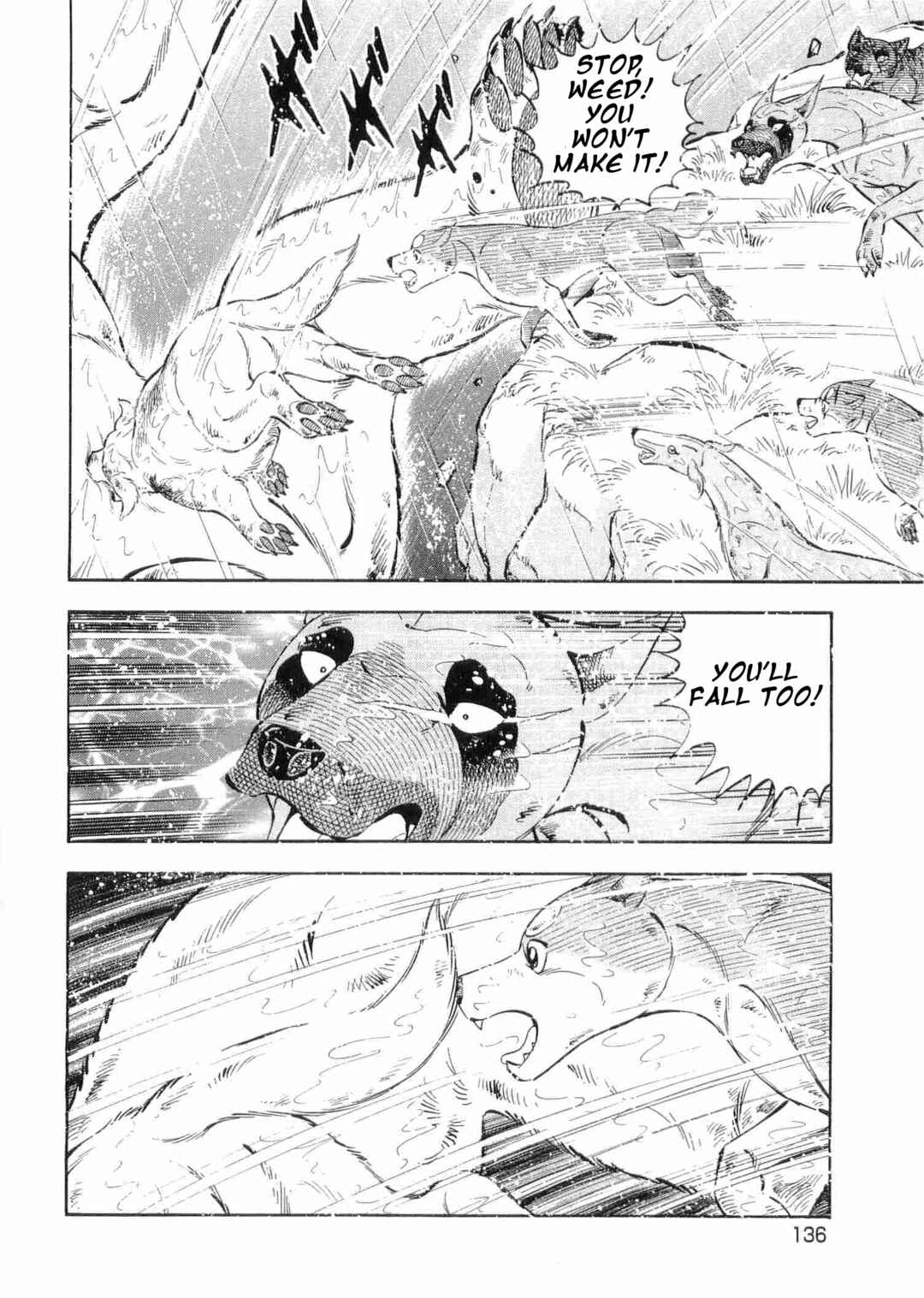 Ginga Densetsu Weed Chapter 481 - Page 6