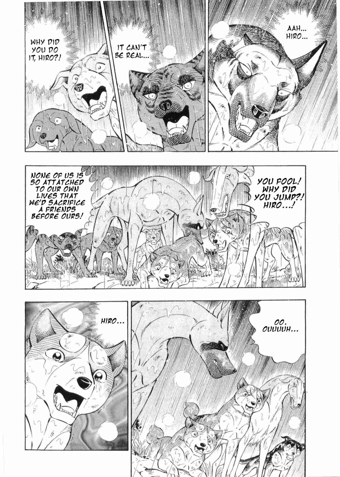 Ginga Densetsu Weed Chapter 481 - Page 9